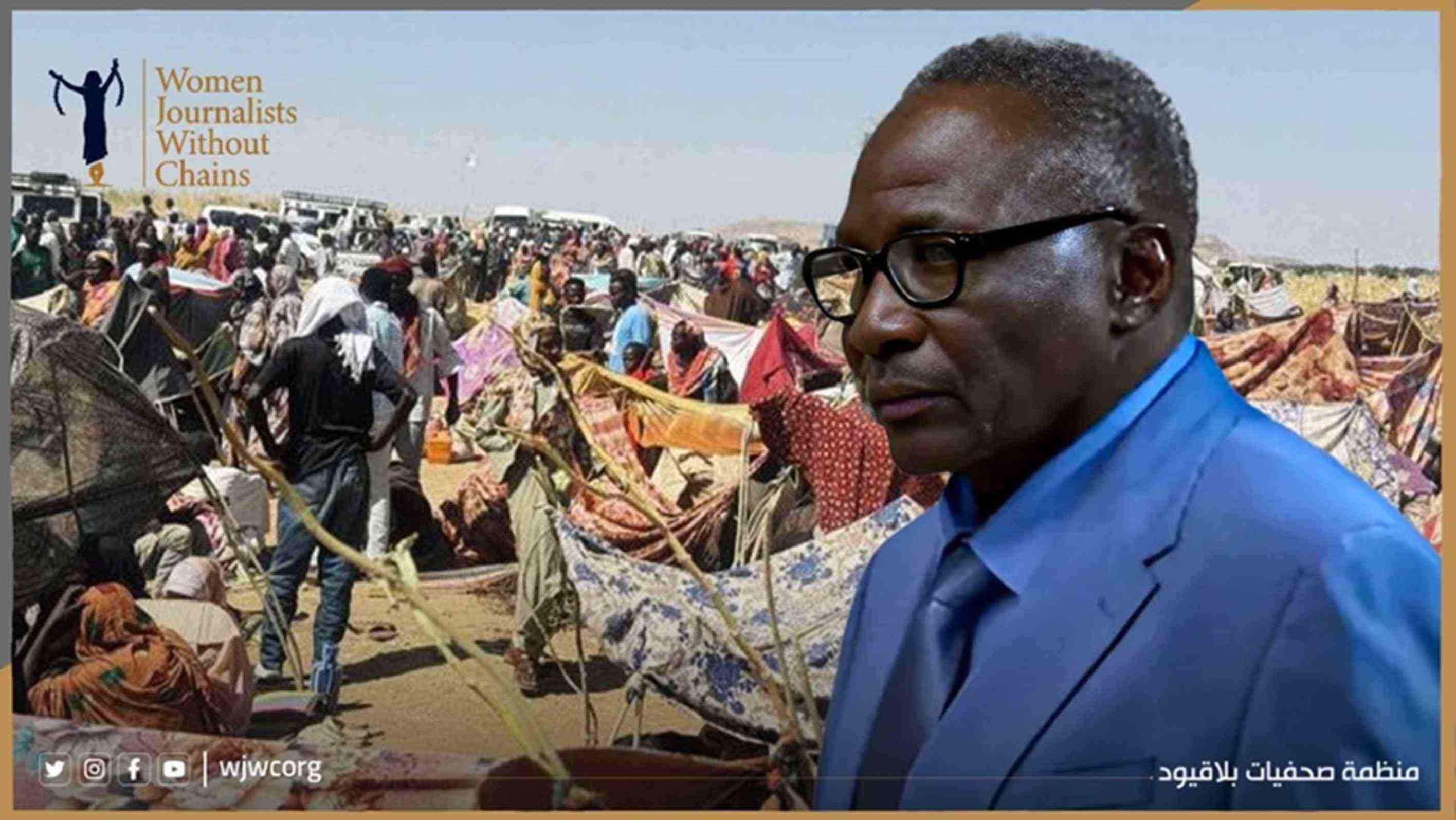 صحفيات بلاقيود ترحّب بالعقوبات الأميركية وتدعو لتحرك دولي يوقف فظائع الدعم السريع